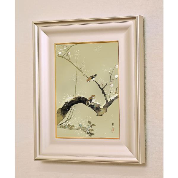 【真作】絵画　酒井三良　日本画（扇面）　鵜匠　書画一体の逸品　箱入　V175 真作】絵画 酒井三良 日本画（扇面） 鵜匠 書画一体の逸品 箱入