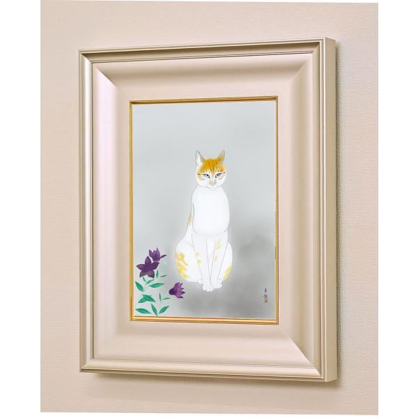 絵画 小林古径 （こばやしこけい） 猫（ねこ） 日本画 名画 インテリア