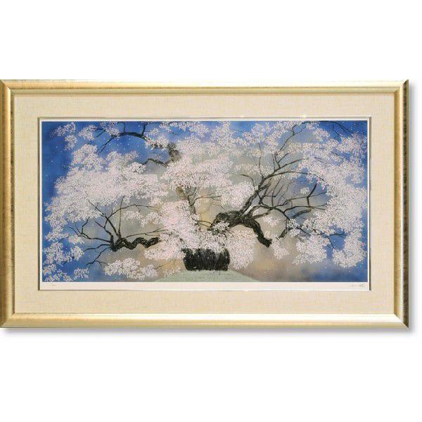 中島千波 醍醐桜 中島千波 醍醐桜（2） | 絵画など美術品の販売と買取 | 東京