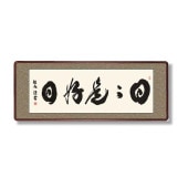 ء ʤˤˤ줳ġˡĴ¼