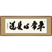 ءʿ￴ƻ ʤӤ礦礦󤳤ɤˡ塡¼