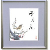 �λ�̾���������ߡ����֡�