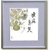 �λ�̾����ϻɻ��̵��©�ҡ�