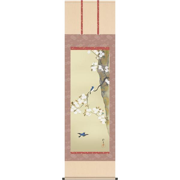 掛け軸 掛軸 酒井 抱一（さかいほういつ）・桜に小禽図（さくらに