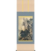 真作/楓甫/雪景山水図/桐共箱付/布袋屋掛軸HF-1 2024 【真作】/楓甫/雪景山水図/桐共箱付/布袋屋掛軸HF-1 真作/楓甫