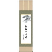 �ݤ��� �� ���ء� ������ǯ�� �ʤ��礦���夻��ͤ�Τߤɤ�ˡ� ��������   �ݼ��������δ�