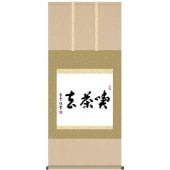 �ݤ��� �� ���ء���ƣ���㡦����� �ʤ��ä����ˡ��񡡡����δ�