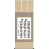 �ݤ��� �� ���ء�������ͪ��ɴ���ʤҤ㤯����ˡ��񡡡����δ�