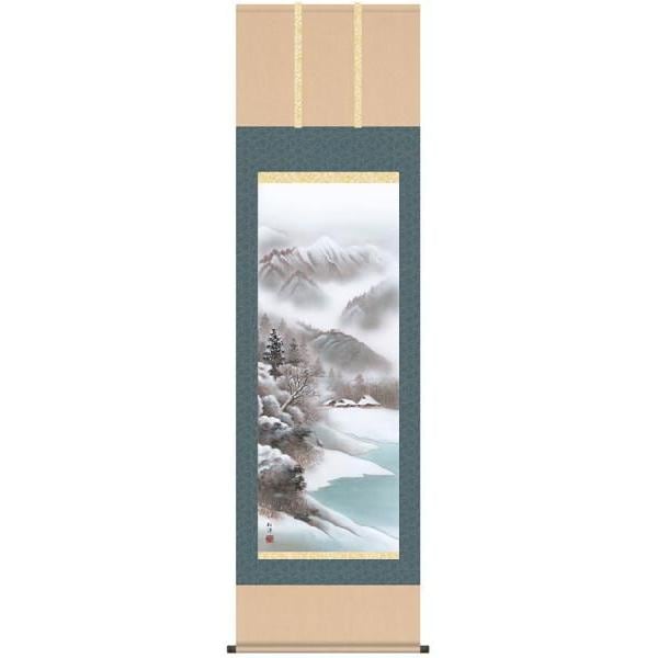 掛軸 掛け軸 山水画 田口紅洋・四季山水 厳岳深閑 尺五 床の間