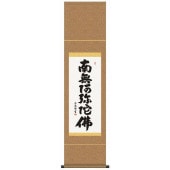 �ݤ��� ʩ�񡡹������á�ϻ��̾�桡���δ�