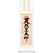 �ݤ��� ʩ����¼������ŷ�ȹ���������δ�