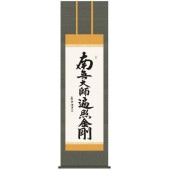 �ݤ��� �ݼ���ʩ�񡡺�ƣ���㡦��ˡ̾�桡���δ�