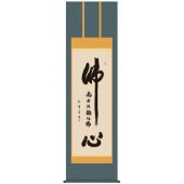 �ݤ��� ʩ����¼�������ǿ�̾�桡���δ�