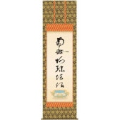 �ݤ��� �ݼ���ʩ��ϡǡ��͡����ä�̾�� ������δ�