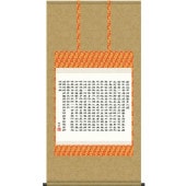 �ݤ��� ʩ�񡡺�ƣ���㡦�̼㿴�С����δ�