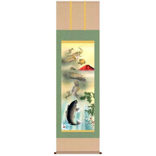 鯉と水の流れの掛軸 石田芳圓 掛軸 掛け軸 開運風水画 石田芳園・天龍昇鯉吉祥図てんりゅうしょう