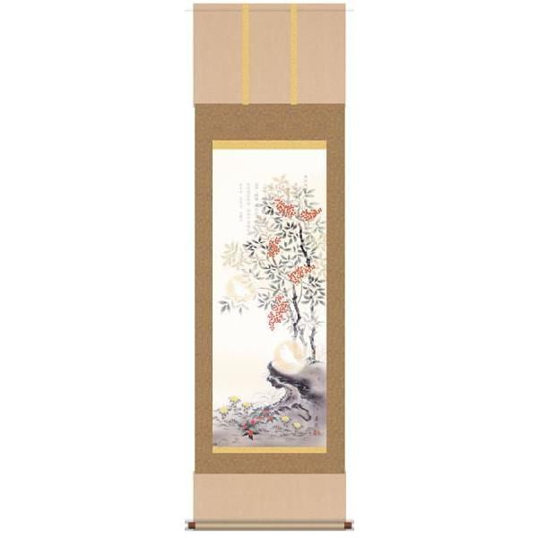 龍 水墨画 掛軸 風水 img57307968.jpg