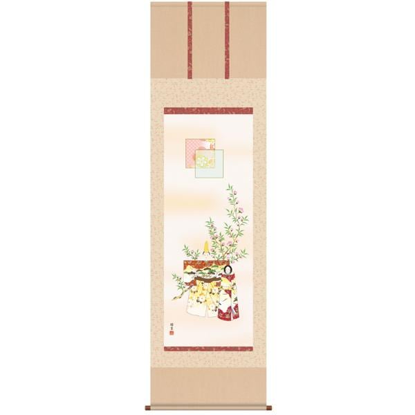香山緑翠・立雛（掛軸） | 節句画（桃の節句） | 絵画生活公式