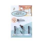 ���ߥեå���1�ܿ˥եå������