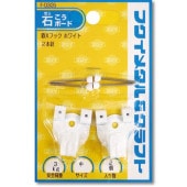 ���ߥեå���2�ܿ˥եå������