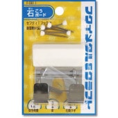 ���ߥեå���WX�եå������