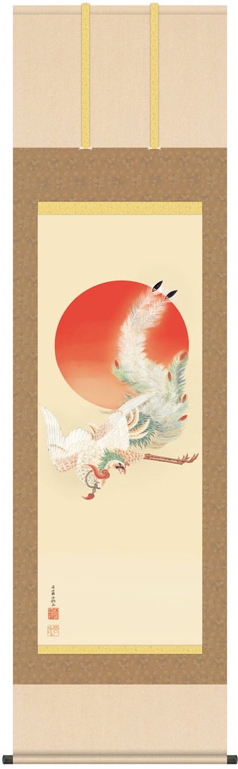 掛軸 平安 伊藤若冲作 工芸印刷 花鳥図 時代箱付 M 4649A 掛け軸 掛軸