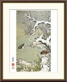 ����  ��ƣ���աʤ��Ȥ����㤯���夦�ˡ�  ����ͷ�ٿޡʤ��ä��夦�椦���󤺡�   ���ܲ�  ̾��  ����ƥꥢ