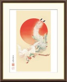 ����   ��ƣ���աʤ��Ȥ����㤯���夦�ˡ�   ����˱��� �� �ҤΤǤۤ������� �� ���ܲ�  ̾��  ����ƥꥢ