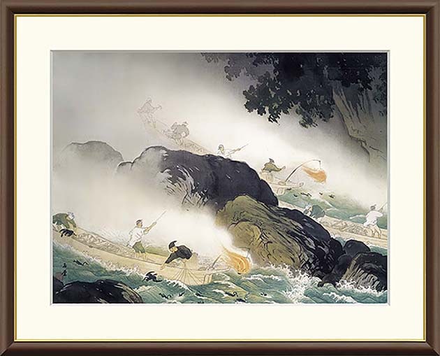 Amazon.co.jp: 大名品日本画川合玉堂『 鵜飼 』風景画木版画額装