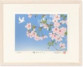 ����  �Ȳ�����Ϻ  ī���ˤҤ餯  �ǲ�  ���奢����  ����ƥꥢ