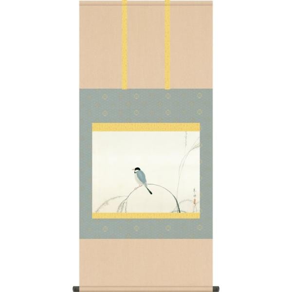 掛け軸 掛軸 速水御舟（はやみぎょしゅう）・ 文鳥（ぶんちょう