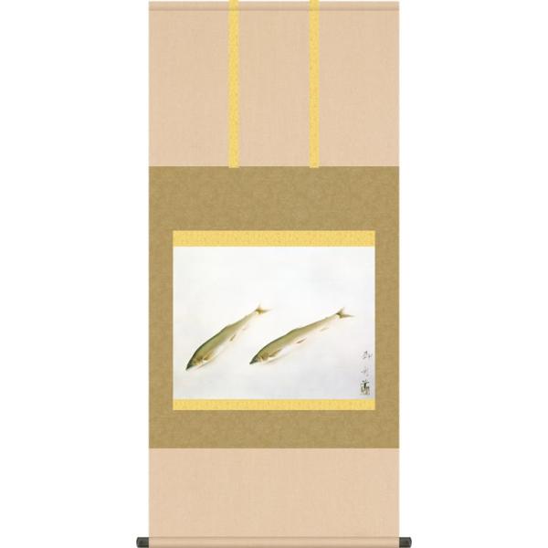 掛け軸 掛軸 速水御舟（はやみぎょしゅう）・ 鮎（あゆ） 尺五 名作品