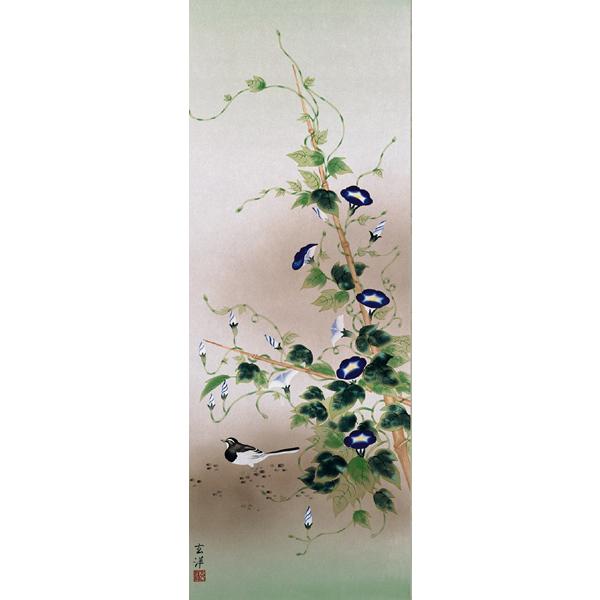 掛け軸 ①古堂 武者絵 ②近藤玄洋 桜花に小鳥 セット 絹本 美品 掛け軸 ①古堂 武者絵 ②近藤玄洋 桜花に小鳥 セット 絹本 美品