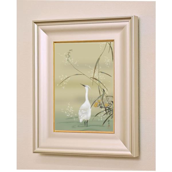 1_000000000717.jpg?1697805338