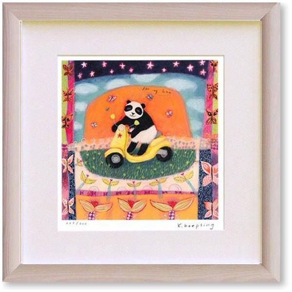 カレン・ホイプディング『僕のバイク』｜版画