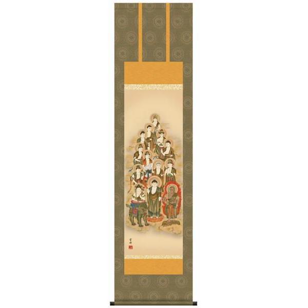 【未使用品】掛軸 無落款『十三佛』日本画 仏画 絹本 箱付 掛け軸 L01412 掛軸 清水雲峰『十三佛』仏画 日本画 掛け軸 【公式通販】