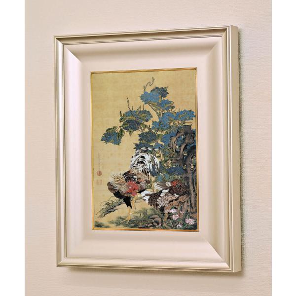 1_000000000747.jpg?1697805541