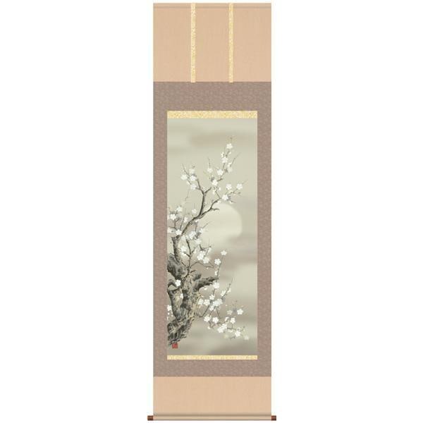掛け軸 掛軸 宇崎洋山・朧月白梅 尺五 花鳥画 床の間 | 花鳥画 | 絵画