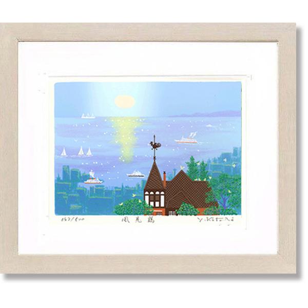 絵画 吉岡浩太郎 風見鶏 版画 インテリア | 吉岡浩太郎 | 絵画生活公式