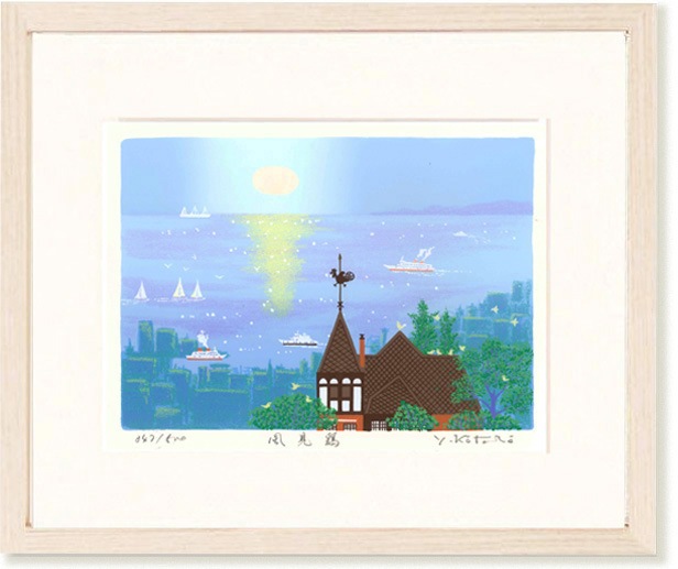 絵画 吉岡浩太郎 風見鶏 版画 インテリア | 吉岡浩太郎 | 絵画生活公式