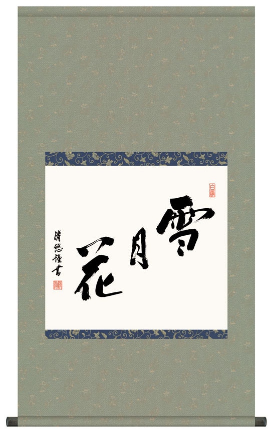 3_000000001557.jpg?1731121568