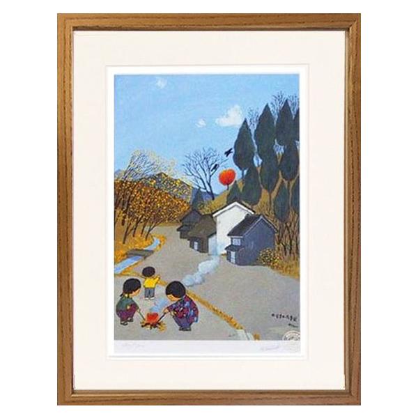 谷内六郎　版画　からすのたき火 369/800 谷内六郎 版画 からすのたき火 369/800 谷内六郎 版画 からすの