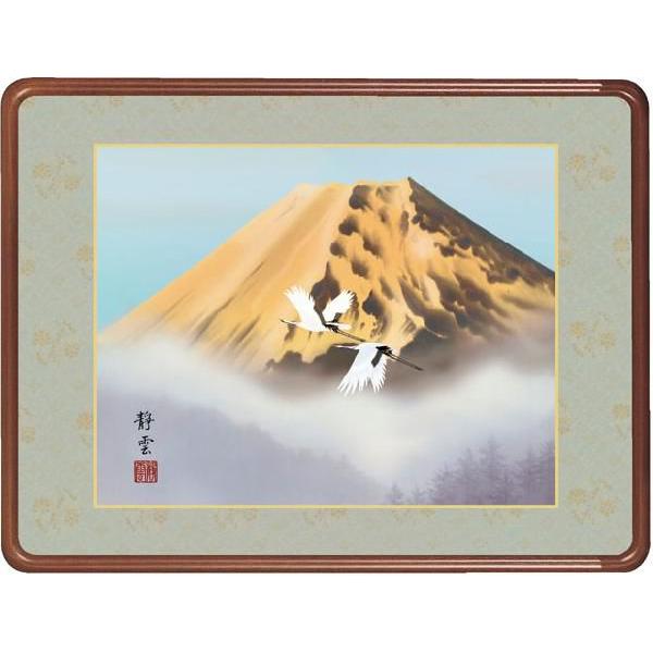 衡ܲ衡ٻΡƣűۡ³ۡ¼ƥꥢ