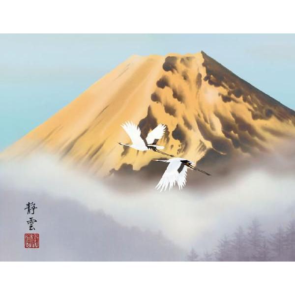 衡ܲ衡ٻΡƣűۡ³ۡ¼ƥꥢ