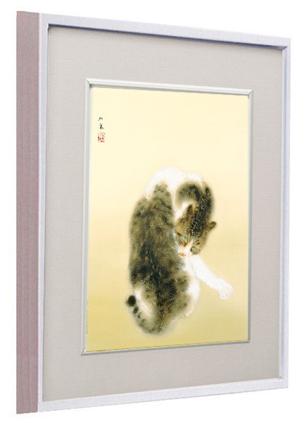 ����   ������˱�ʤ������������ۤ��ˡ�  ��ǭ (�Ϥ�Ӥ礦 ��  ���ܲ�  ̾��  ����ƥꥢ