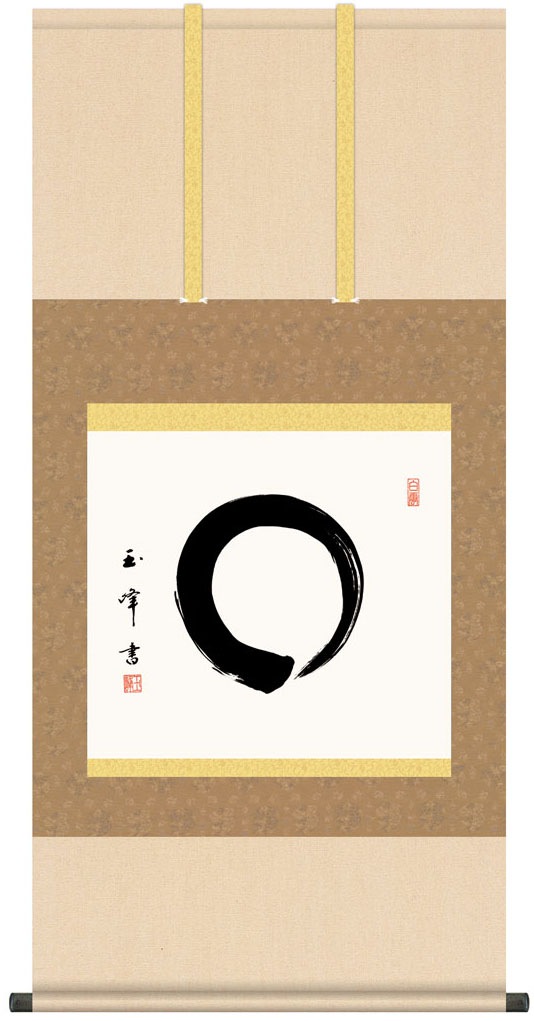 �ݤ���  ��  ���ء�����  �ʤ��󤽤��ˡ� ��¼����  �񡡾��δ�