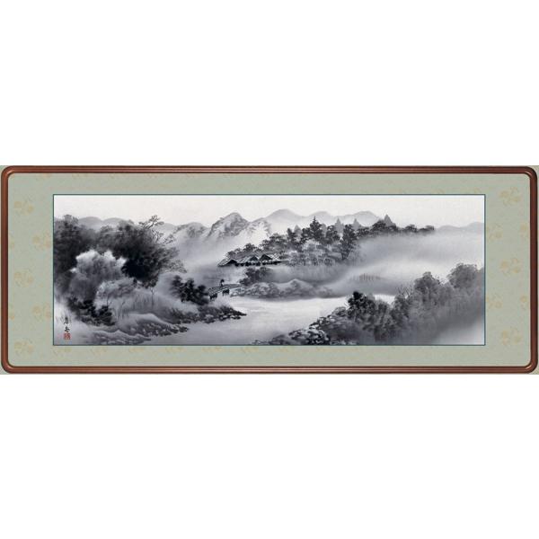 【味わい深い水墨画】舟上の漁師 額装 和風アート 落款入り 絵画 日本画 水墨山水・江本孝舟 和装額 和額 和室インテリア | 山水画
