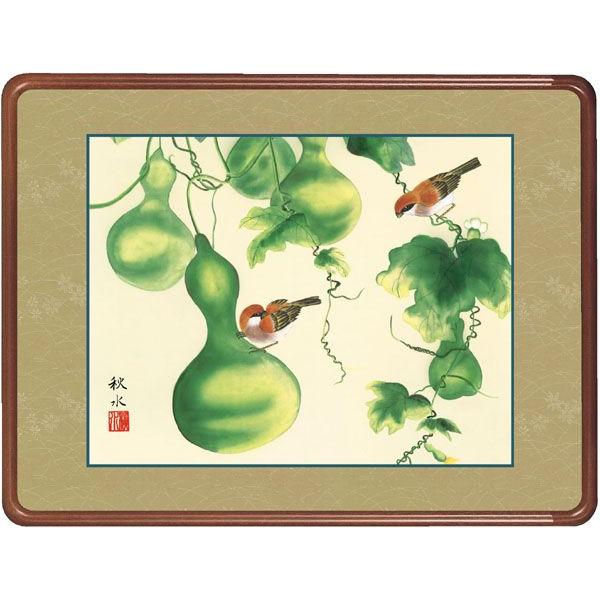 衡ܲ衡ϻɻĽ塡ȾͲ衡ۡ³ۡ¼ƥꥢ