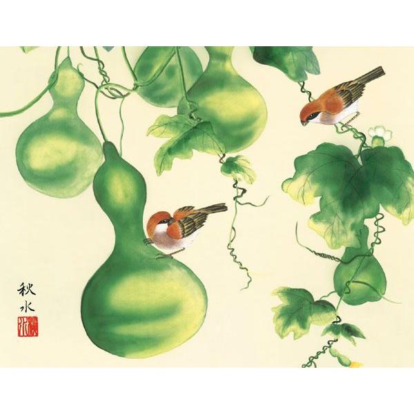 衡ܲ衡ϻɻĽ塡ȾͲ衡ۡ³ۡ¼ƥꥢ