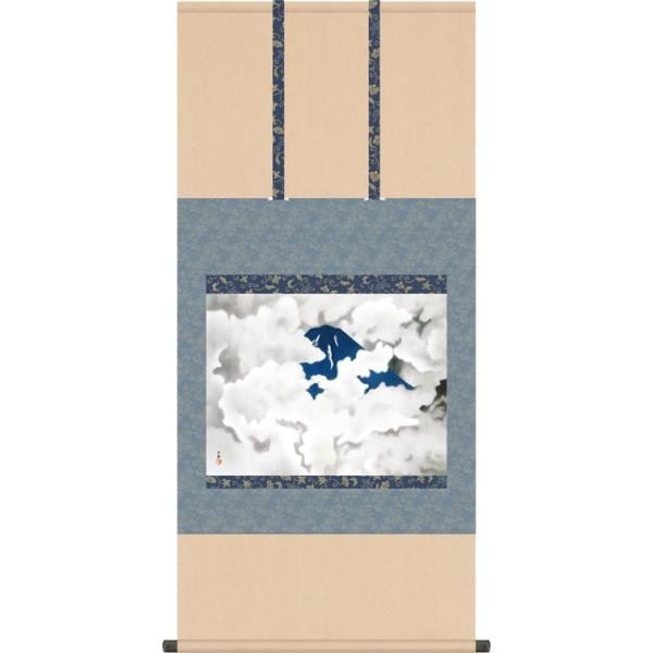 【希少限定品】　横山大観筆　【涛声松籟】　掛け軸　桐箱入り 希少限定品】 横山大観筆 【涛声松籟】 掛け軸 桐箱入り 絵画